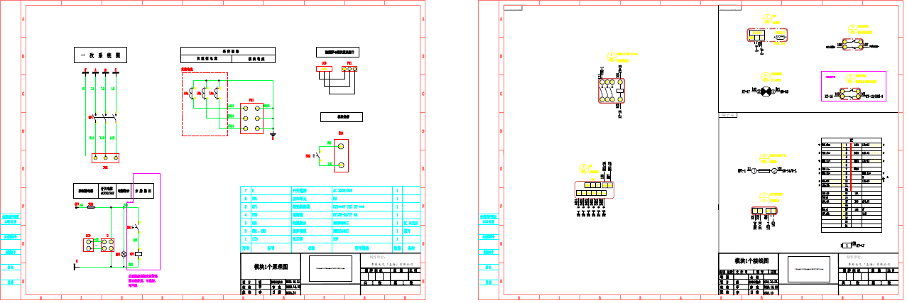 1607312907545528.png image.png