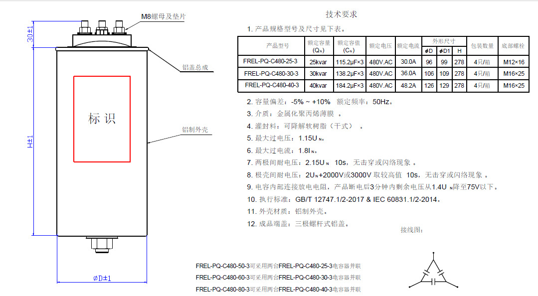 1607314702819678.png image.png