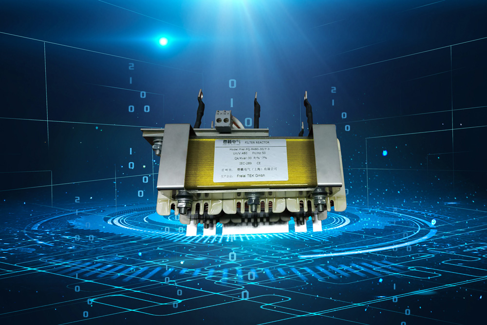 1608693685142200.jpg 5電抗.jpg