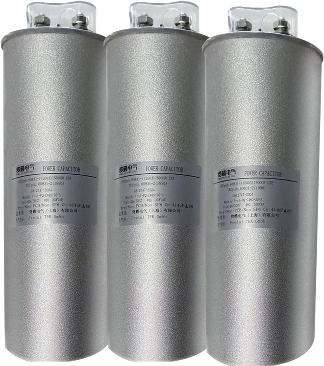 1608773605319539.jpg 電容器圖2.jpg